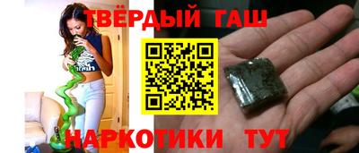 MDMA Premium VHQ Аргун