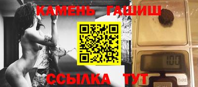 MDMA Premium VHQ Аргун