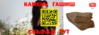 MDMA Premium VHQ Аргун