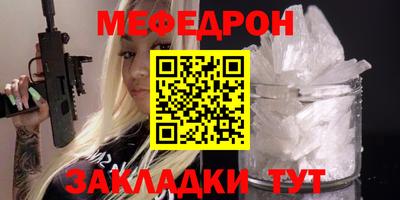 бошки Апрелевка