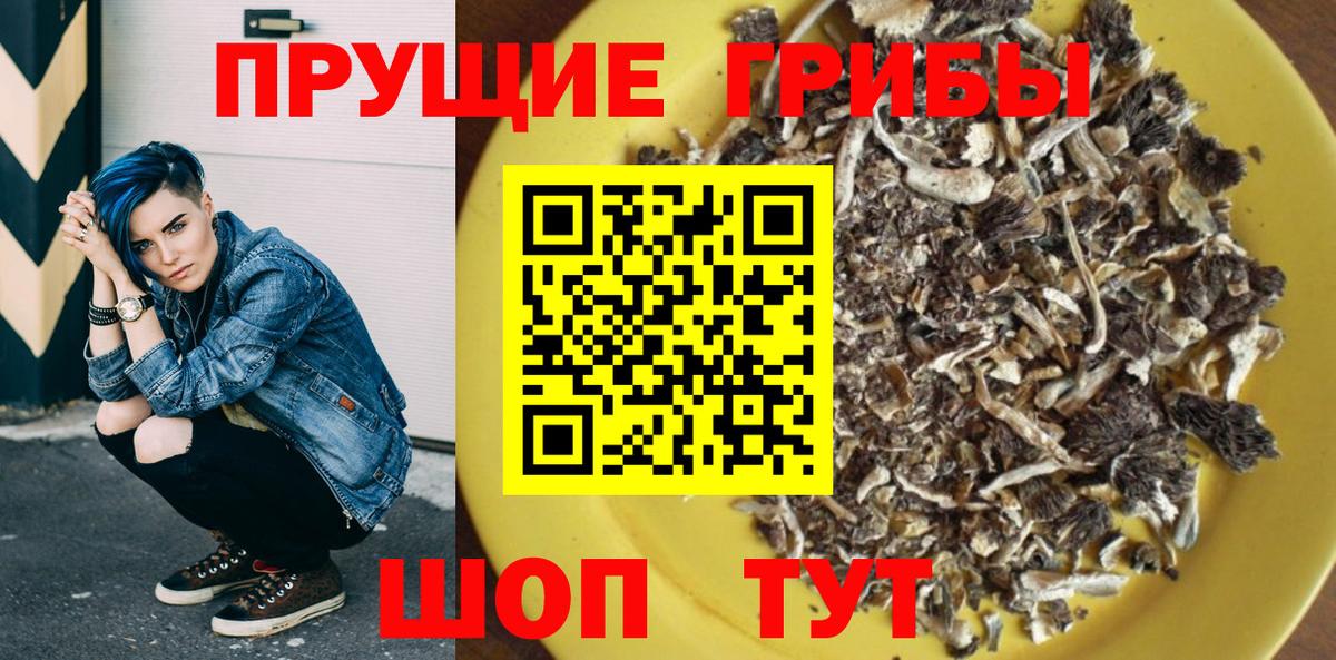 КОКАИН Раменское